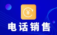 中山app审核外包